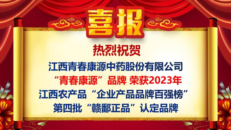 大鸡巴操骚逼网站